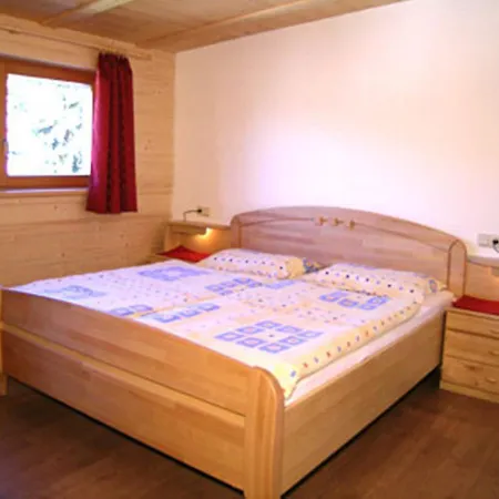 Residencesora San Vigilio Di Marebbe Room photo
